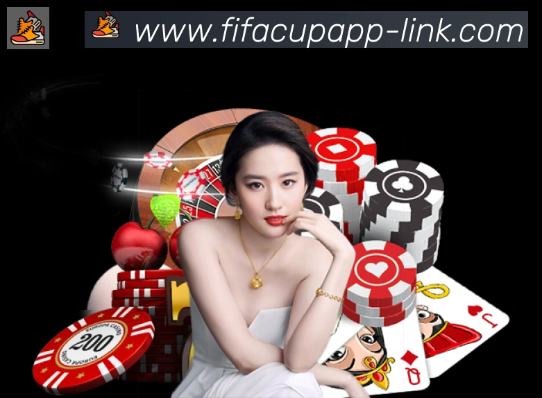 美加墨世界杯客户端下载服务体系